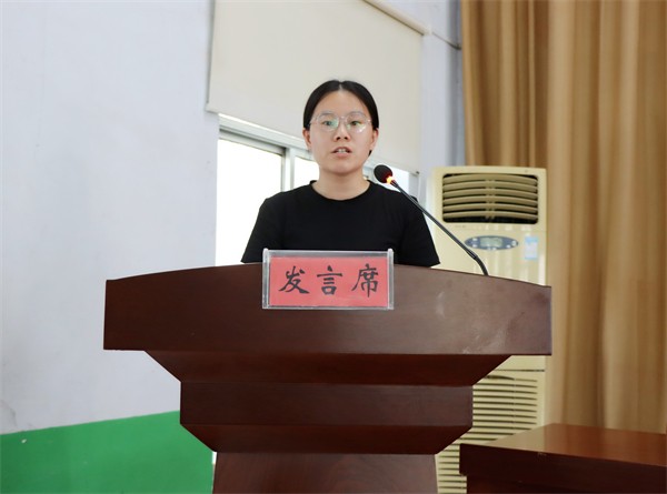 W020240729390475641266