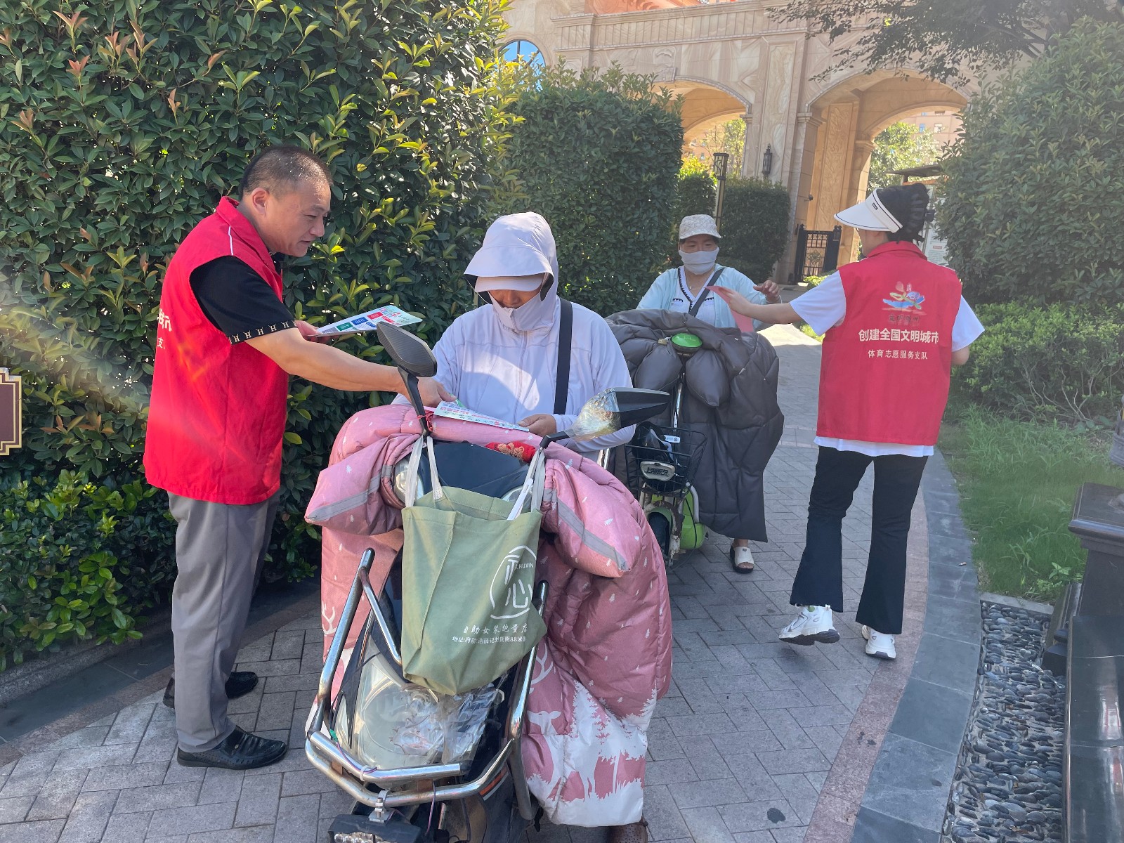 微信图片_20240731100304