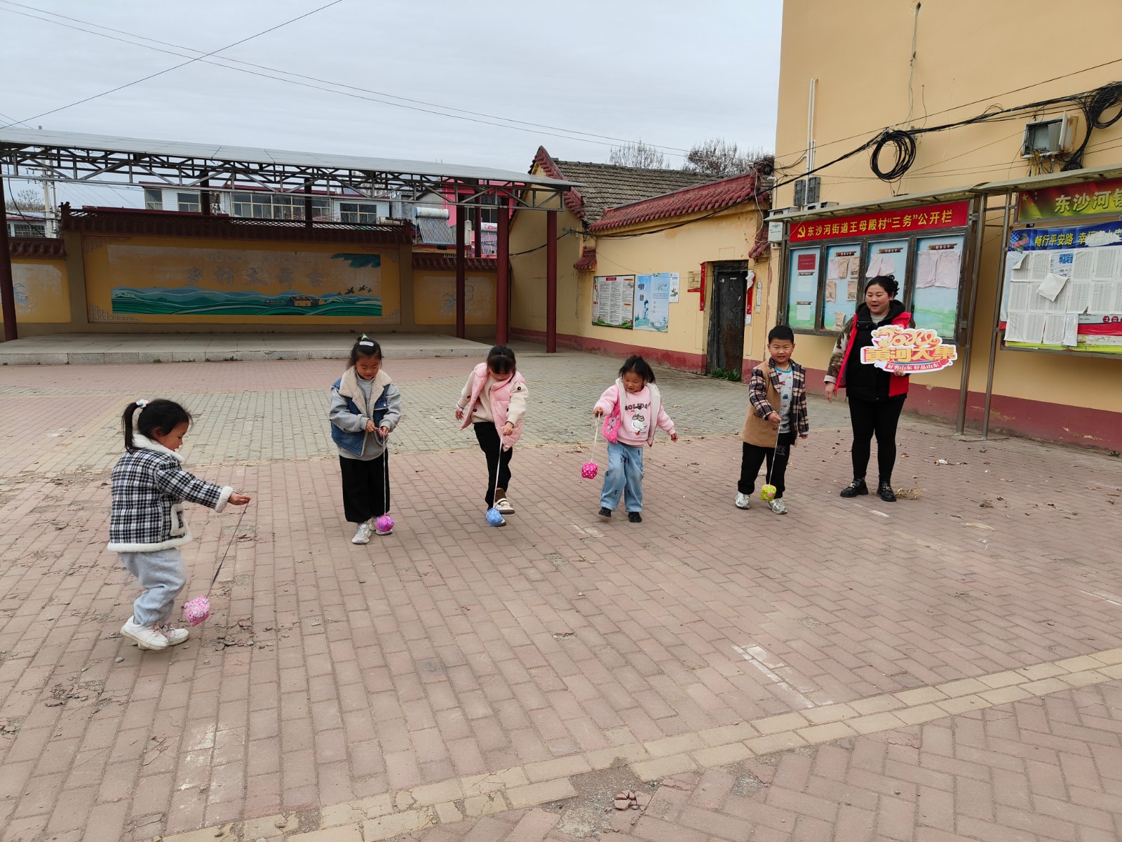 微信图片_202403250853421