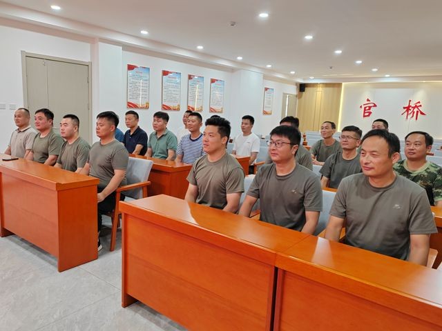 微信图片_202407311150561_副本_副本