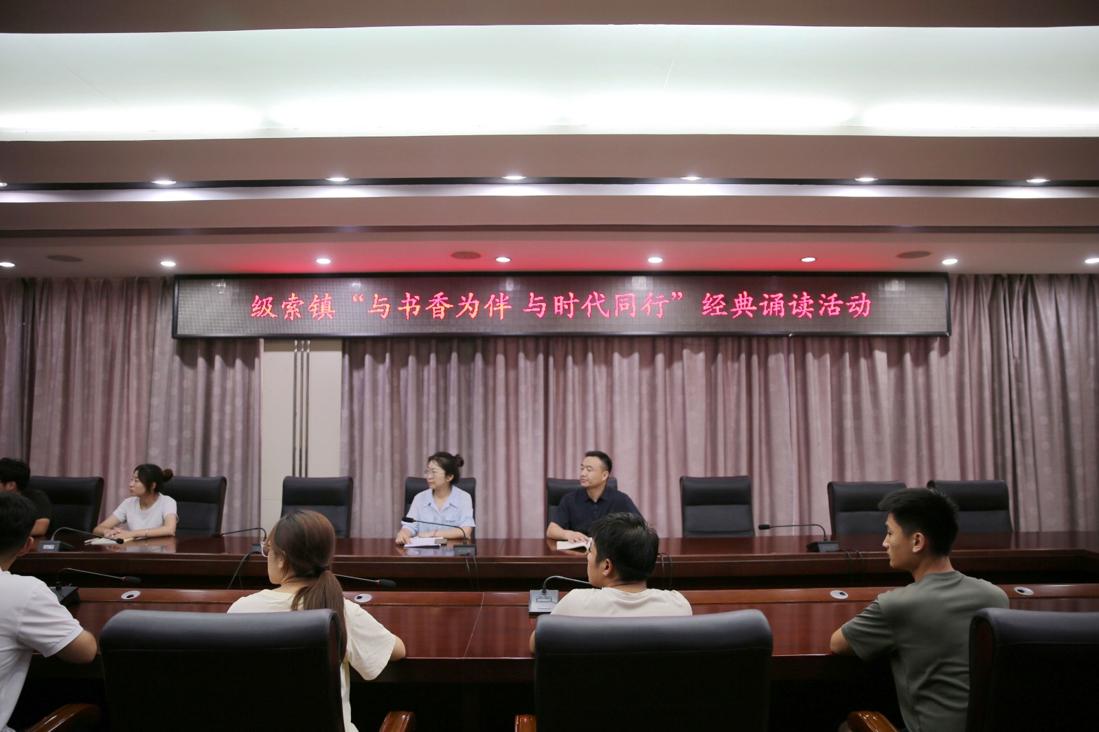 微信图片_20240801104357