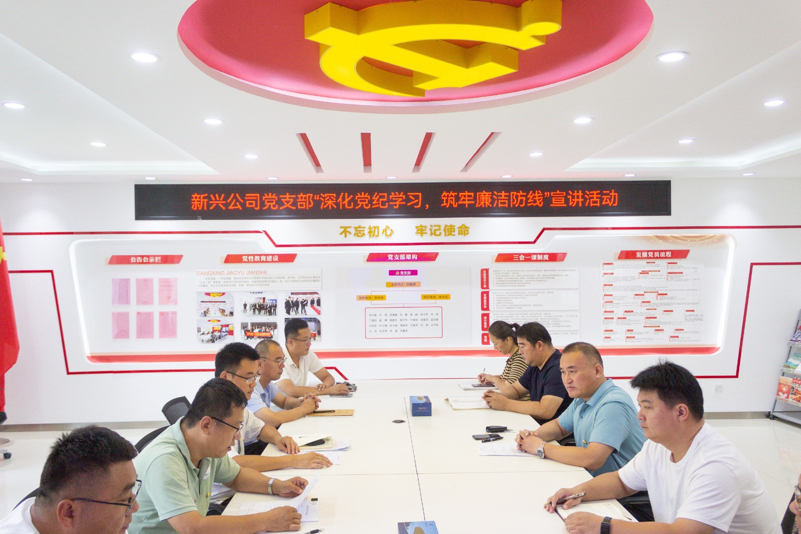 5313ae35895a54741b258ed10ce19db