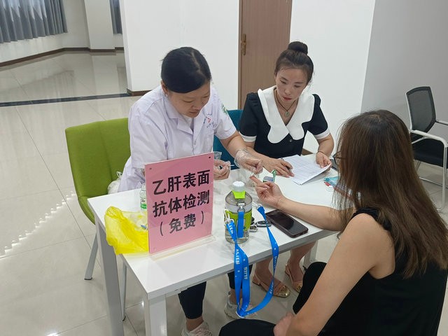 微信图片_20240801103928_副本