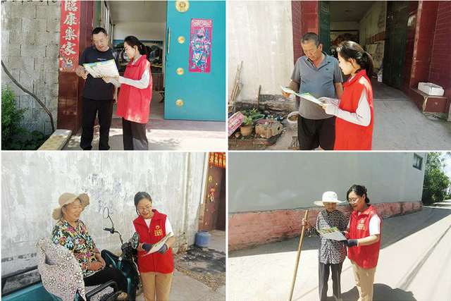 微信图片_20240801102119