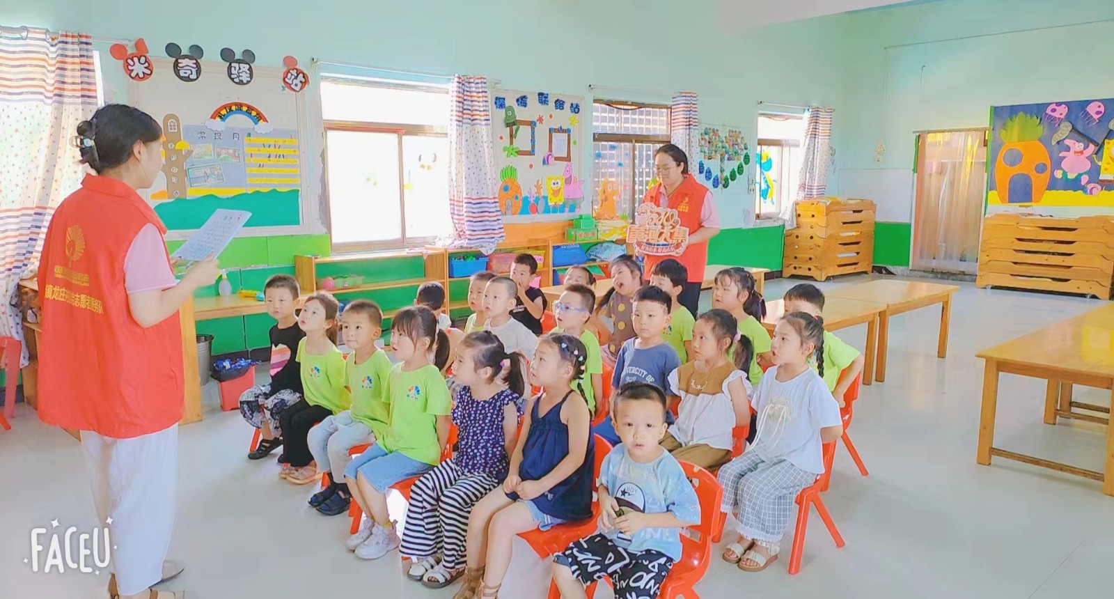 微信图片_20240801103419