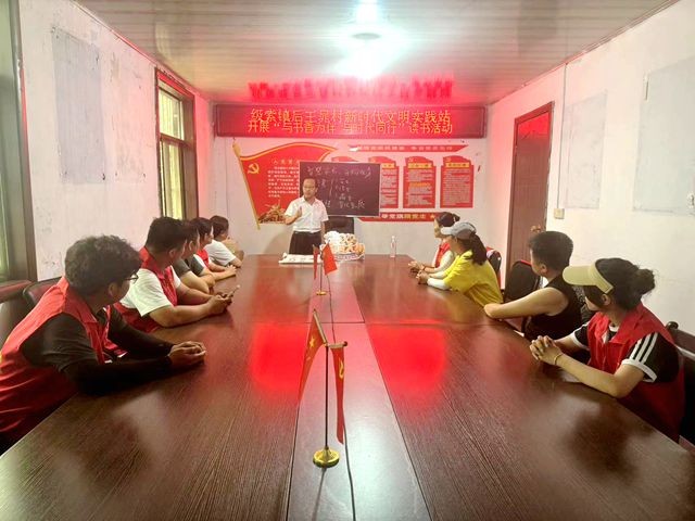 微信图片_20240801102855