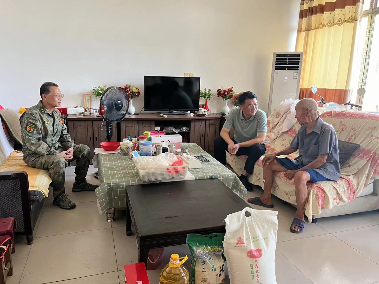 微信图片_20240801103930