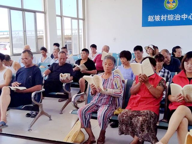 微信图片_20240801102023