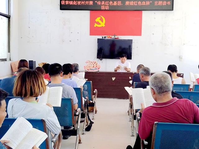 微信图片_20240801102032