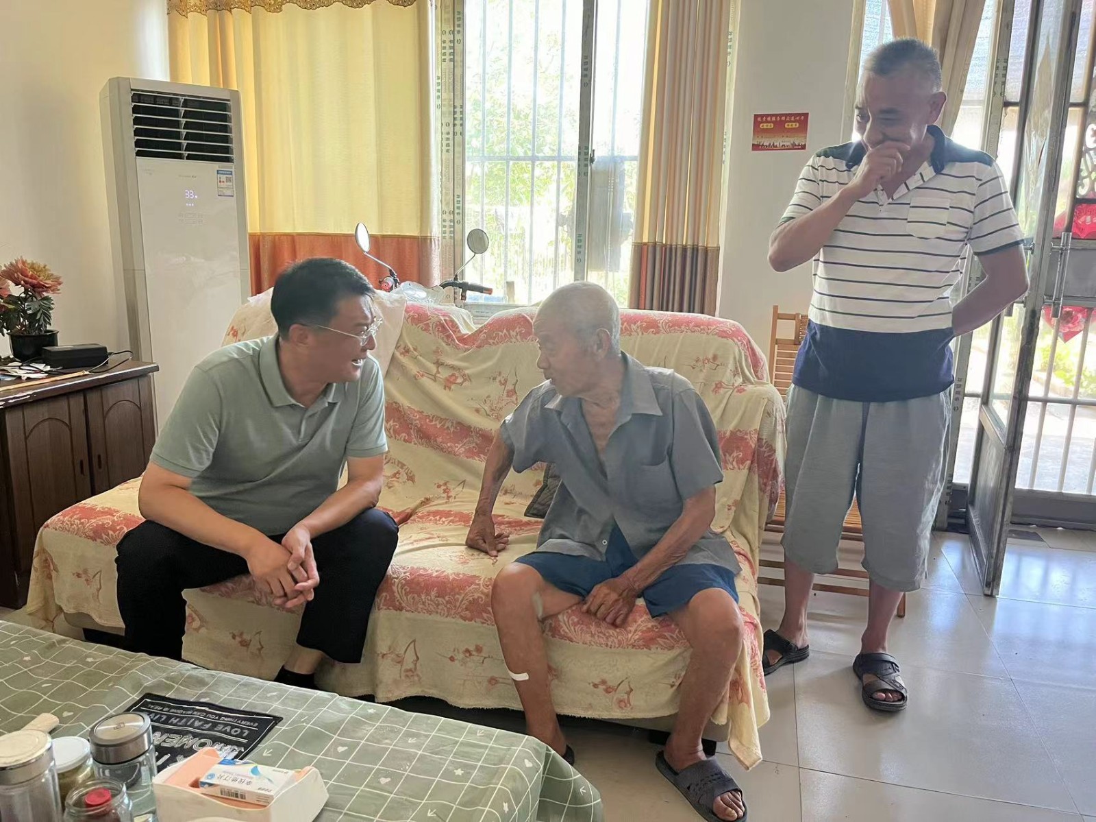 微信图片_20240801103944