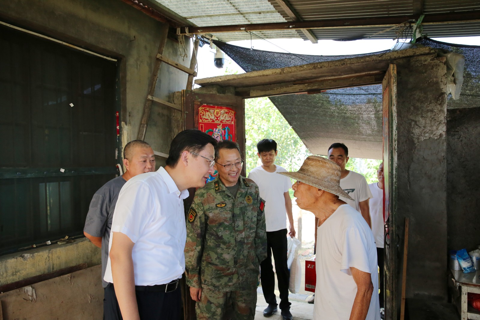 微信图片_20240801103936