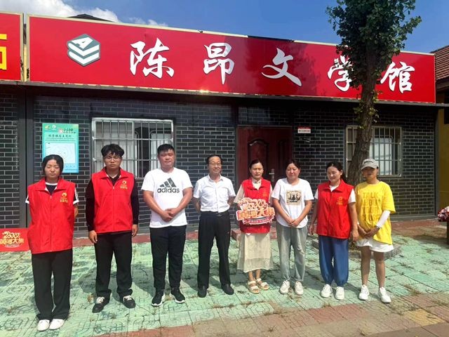 微信图片_20240801102908