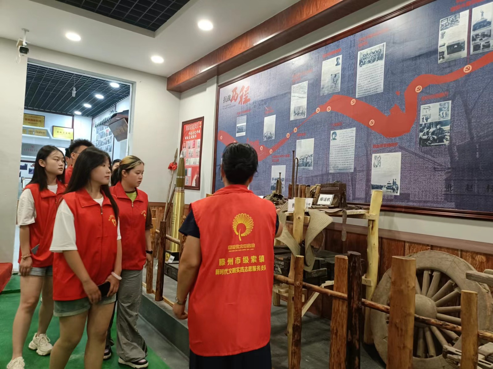 微信图片_20240710144123