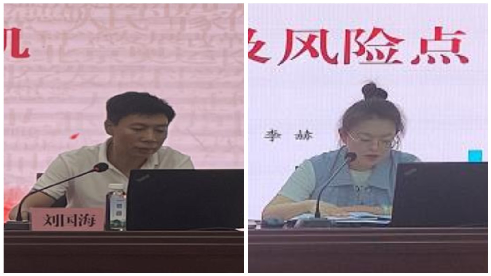 微信图片_20240802172440