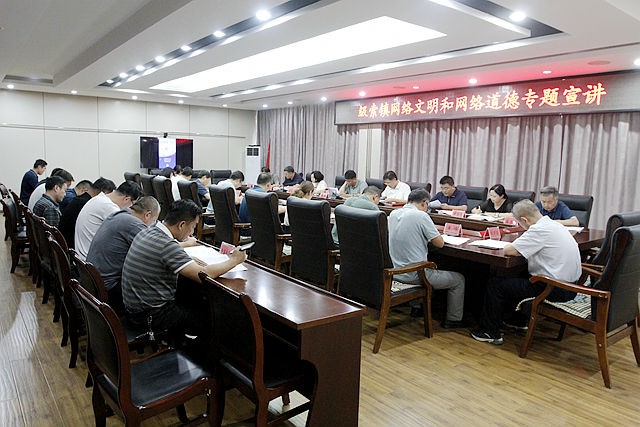 微信图片_20240802104348