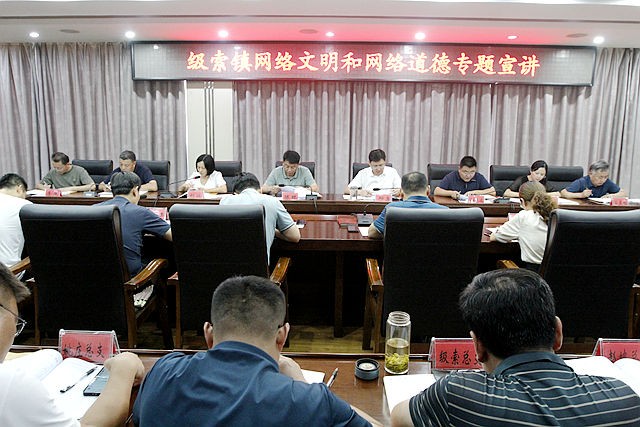 微信图片_20240802104402