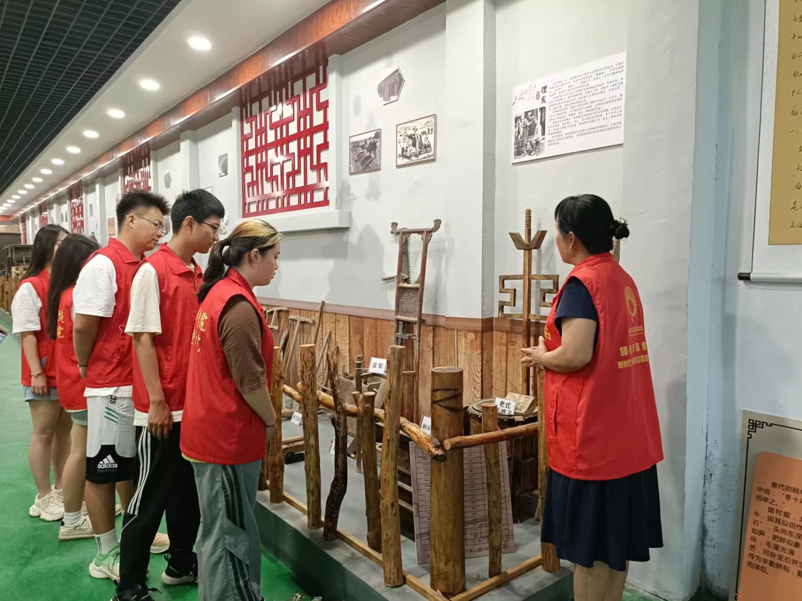 微信图片_20240710144151