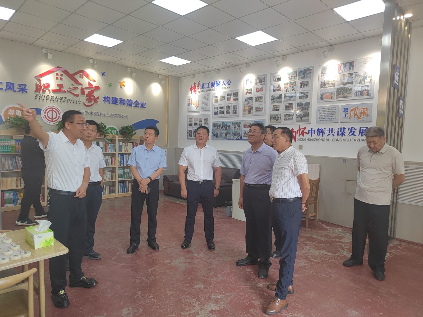 微信图片_20240804165543