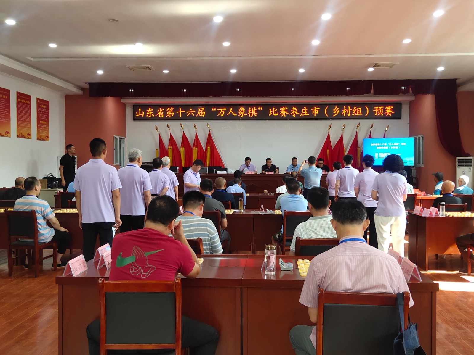 微信图片_20240805163613