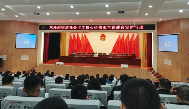 微信图片_20240806175619