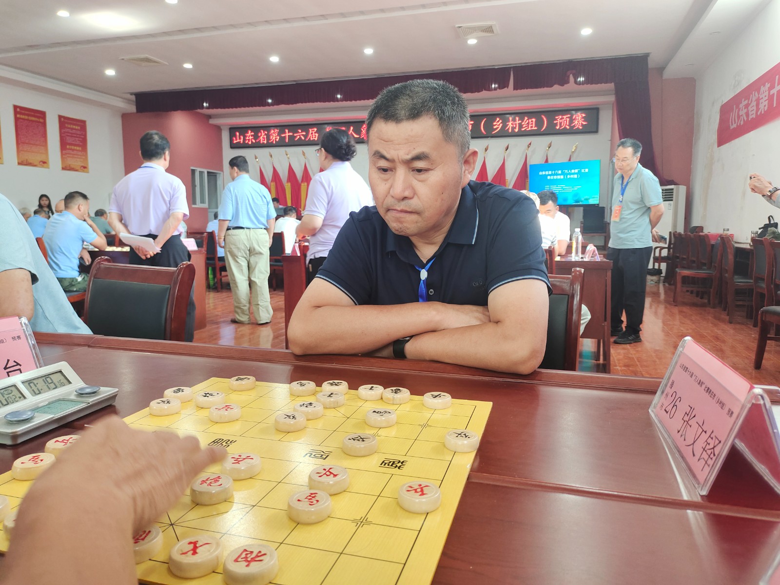 微信图片_20240805163614