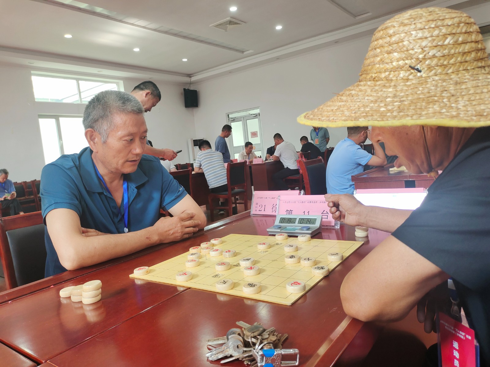 微信图片_20240805163619