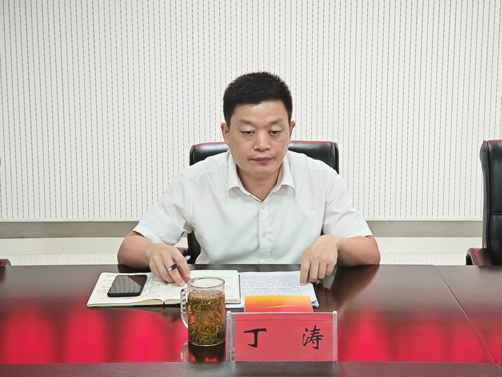 微信图片_20240806183713