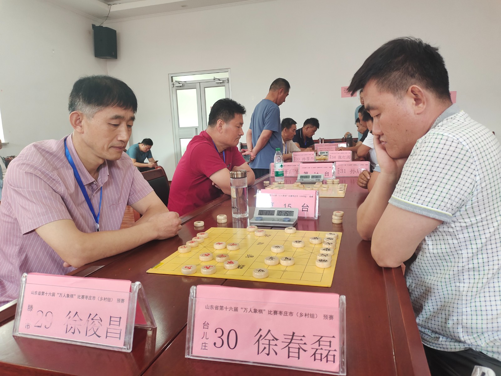 微信图片_20240805163621