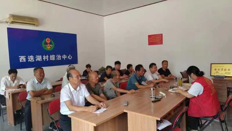 微信图片_20240809145405