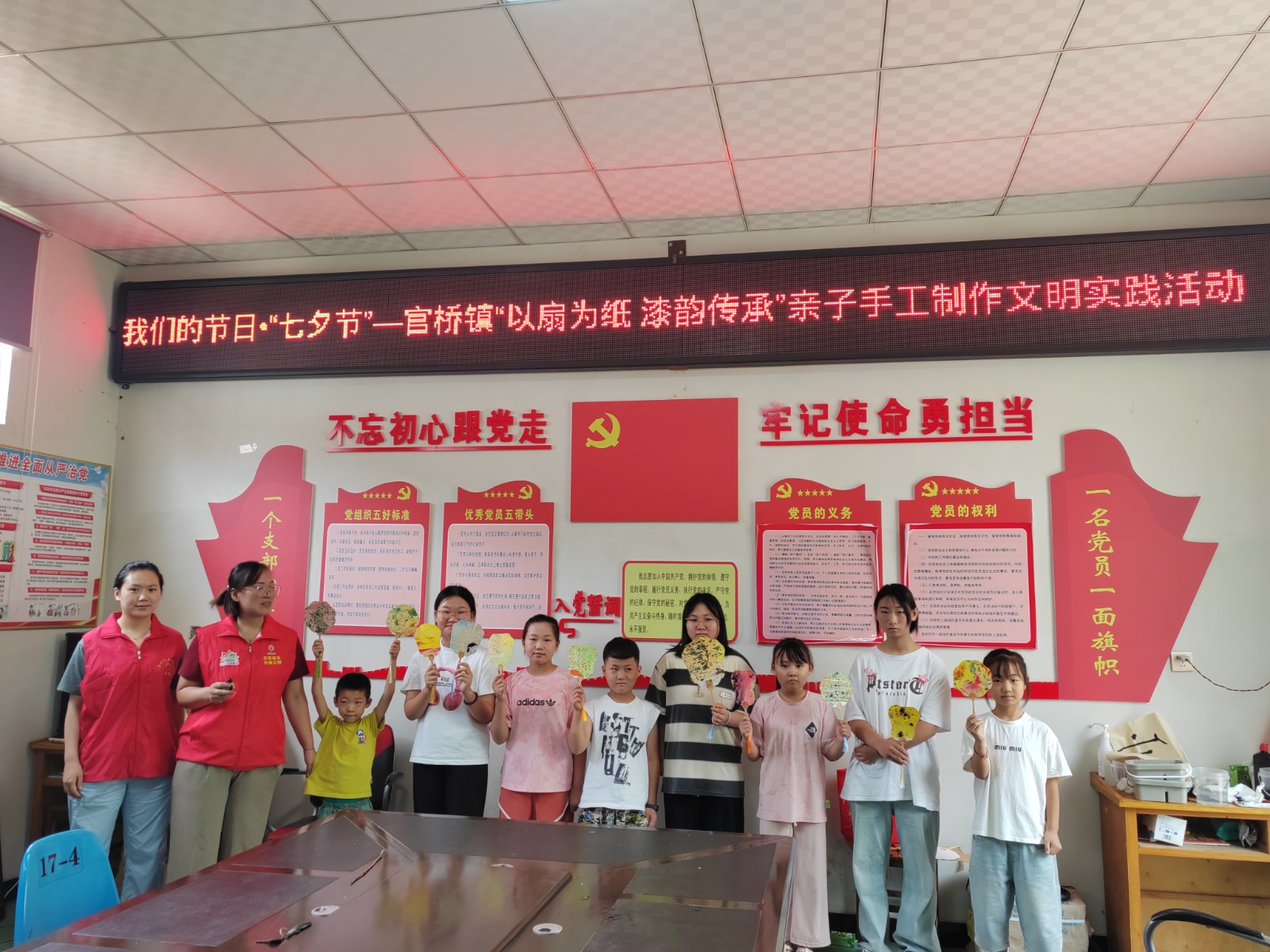 微信图片_202408091431371