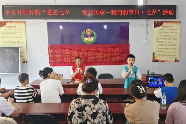 图片2_副本