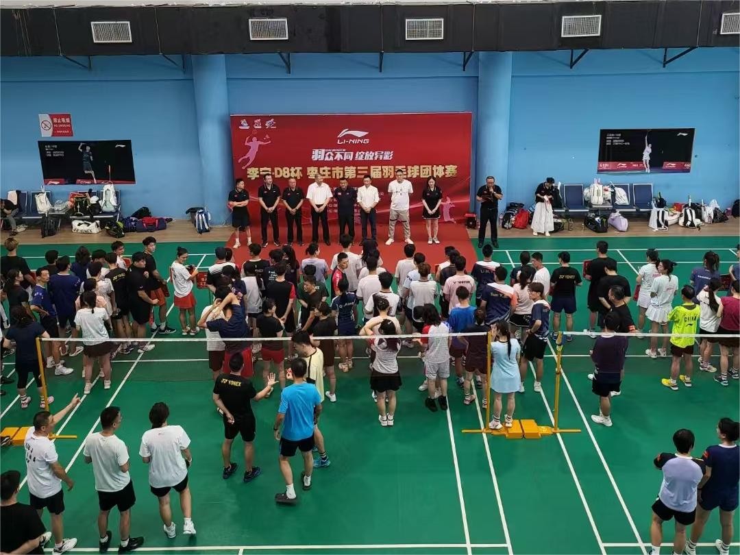 微信图片_20240812094113