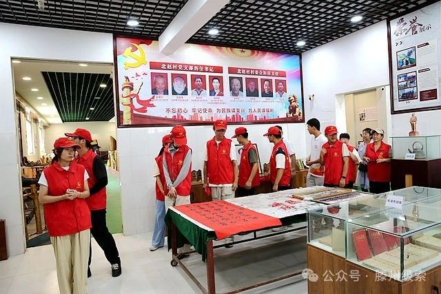 微信图片_20240813145245