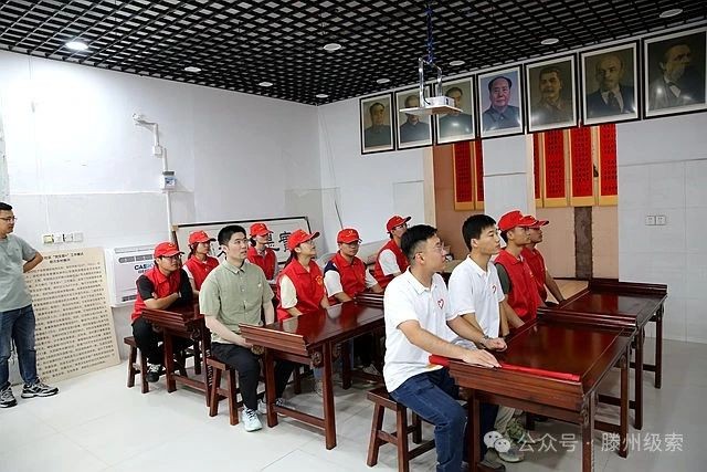 微信图片_20240813145249