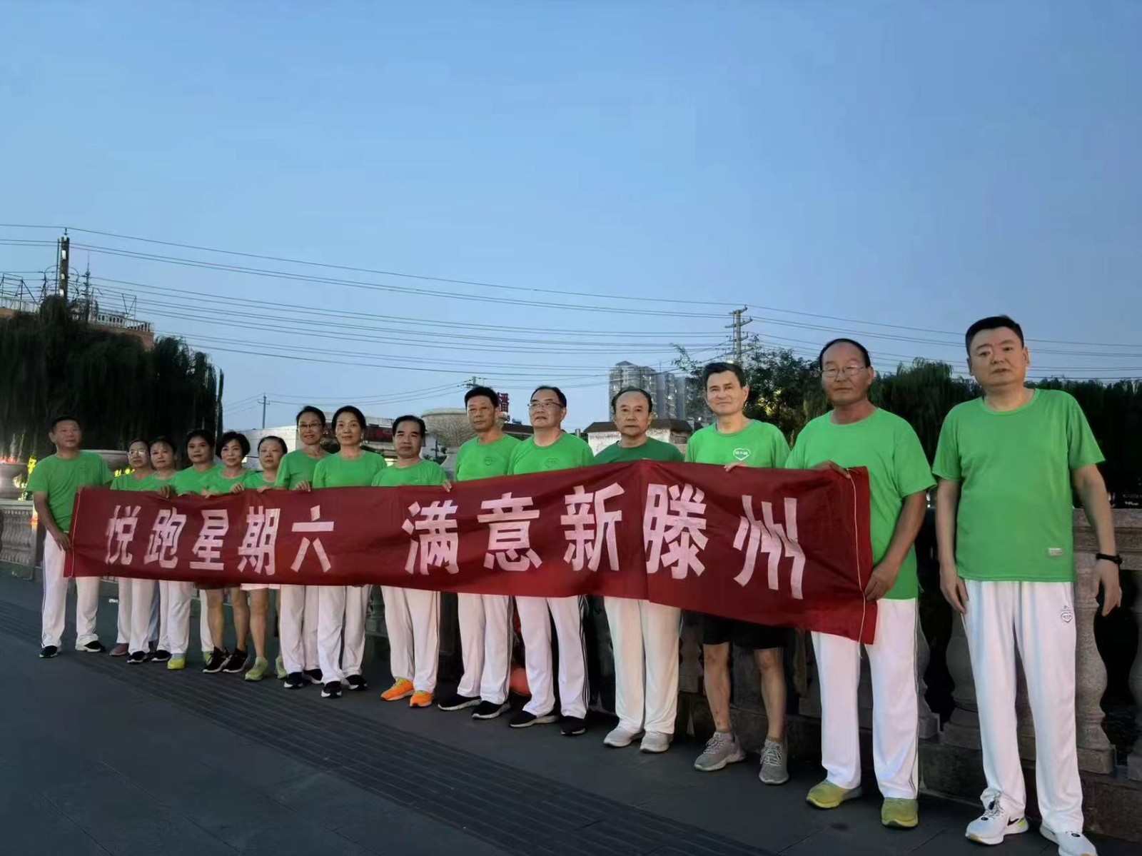 微信图片_20240814145735