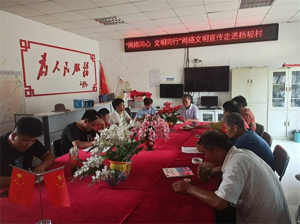 杨坡村-志愿者杨士庆-11