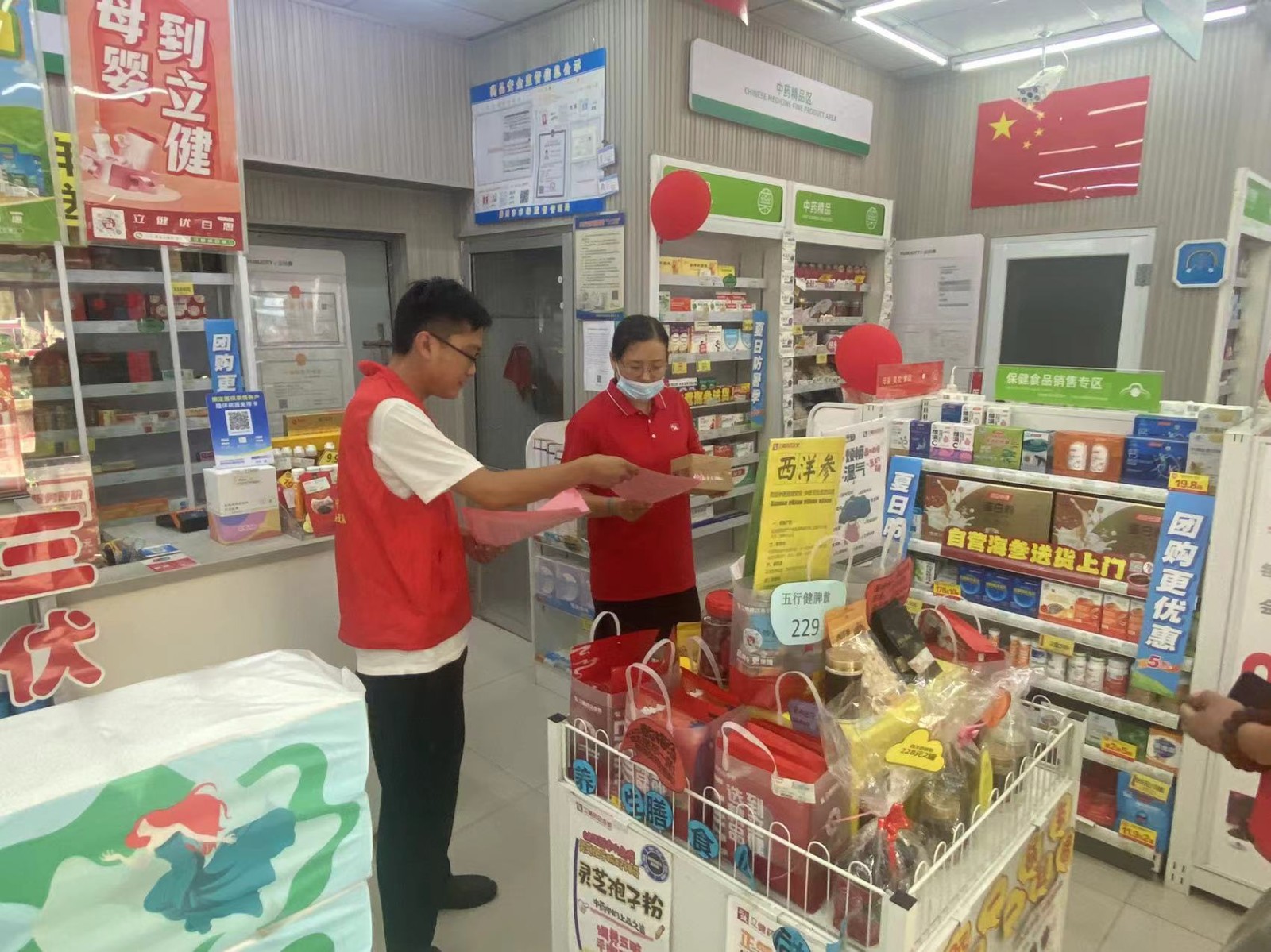 66b2205d1d46bcf1c583b3659f96cb1