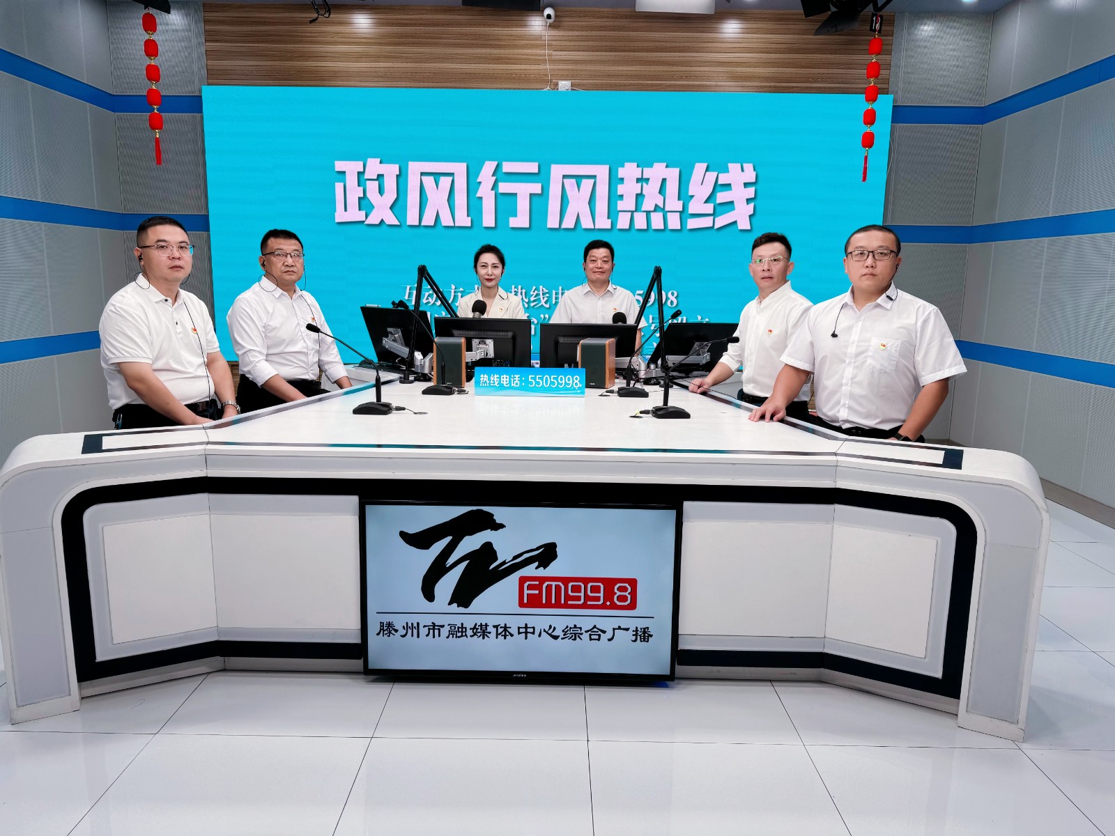 微信图片_20240815163847