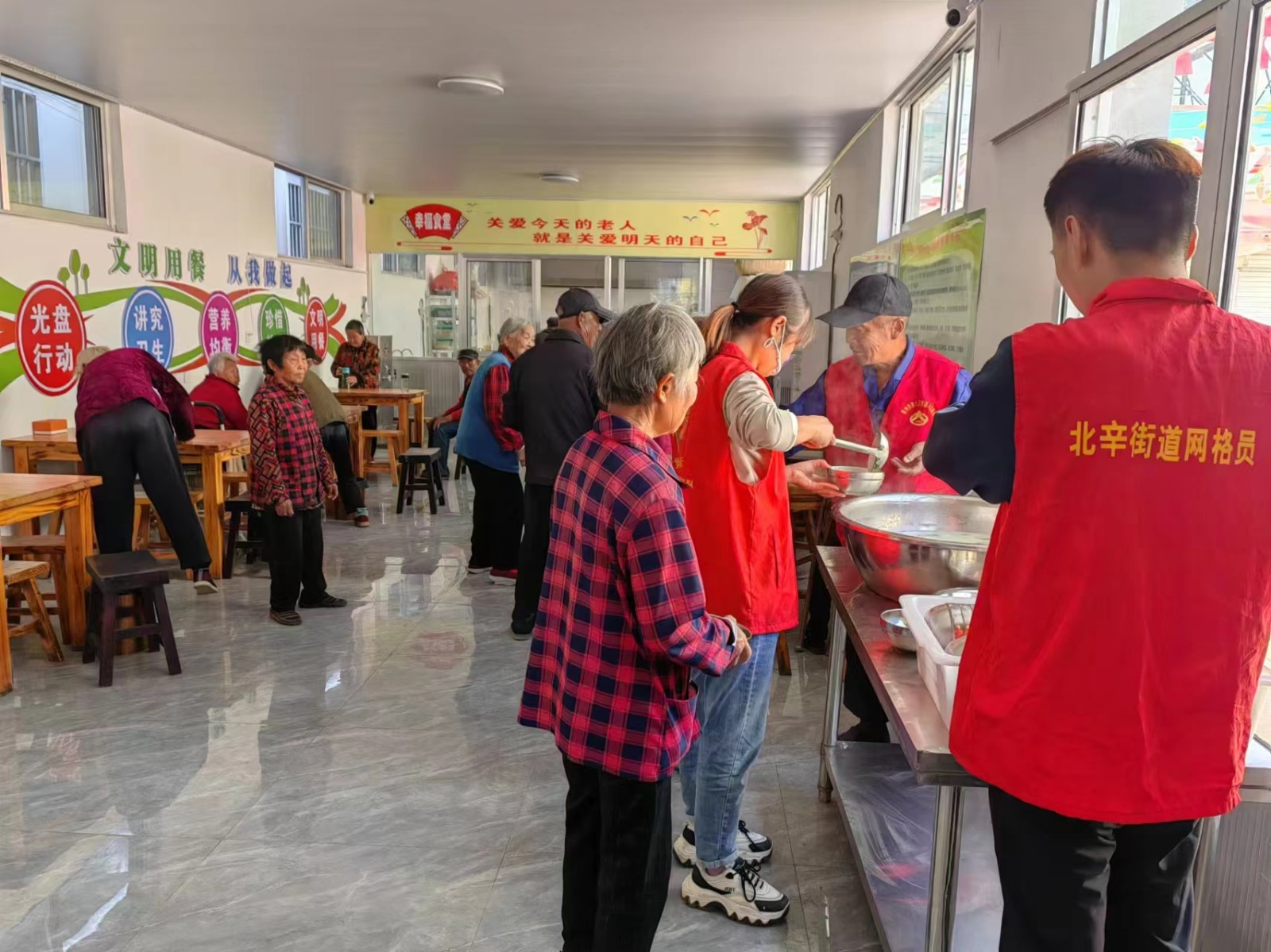 微信图片_20240806092453