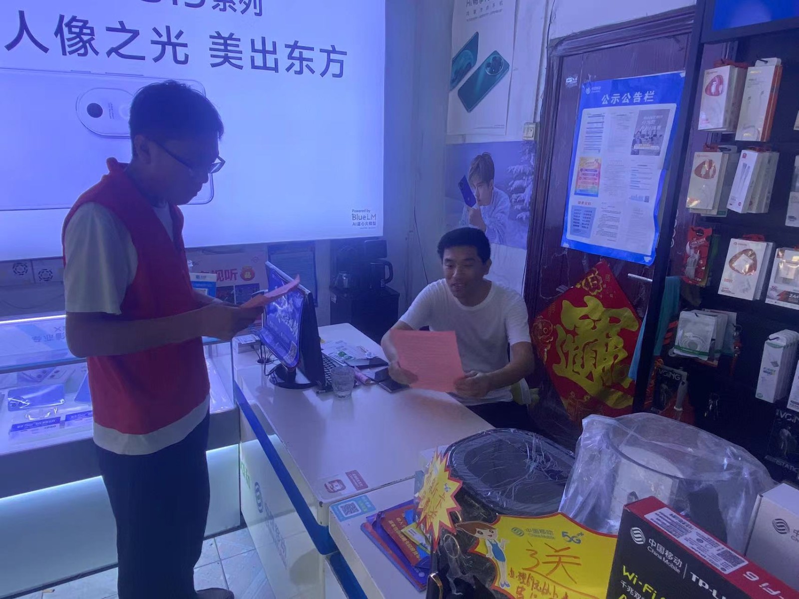 5b3a60c0e8b4c4ae57166db87439d72