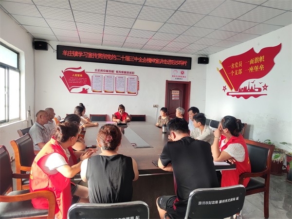 后沙冯村-志愿者马娜-15