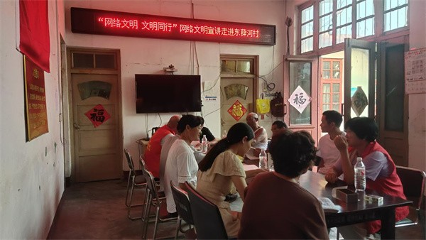 东薛河村-村书记王祥齐-11