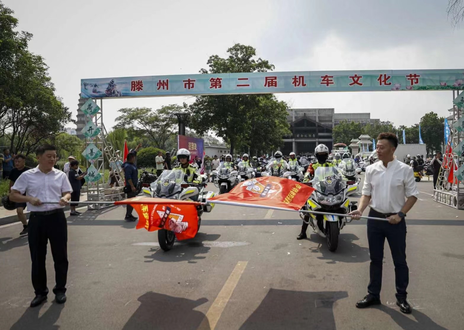 微信图片_20240819164200