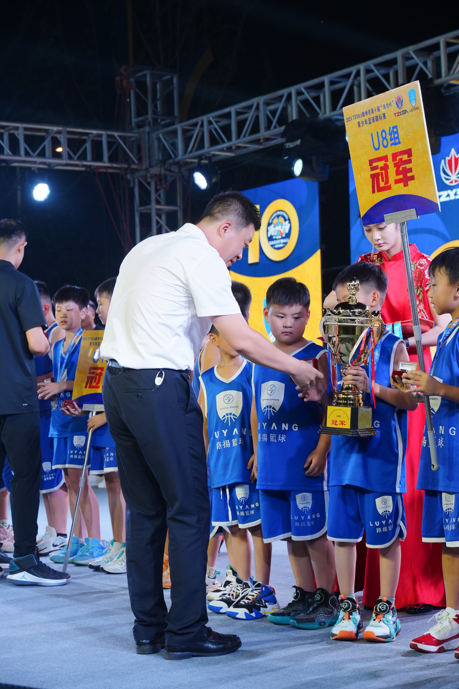 微信图片_20240820160035