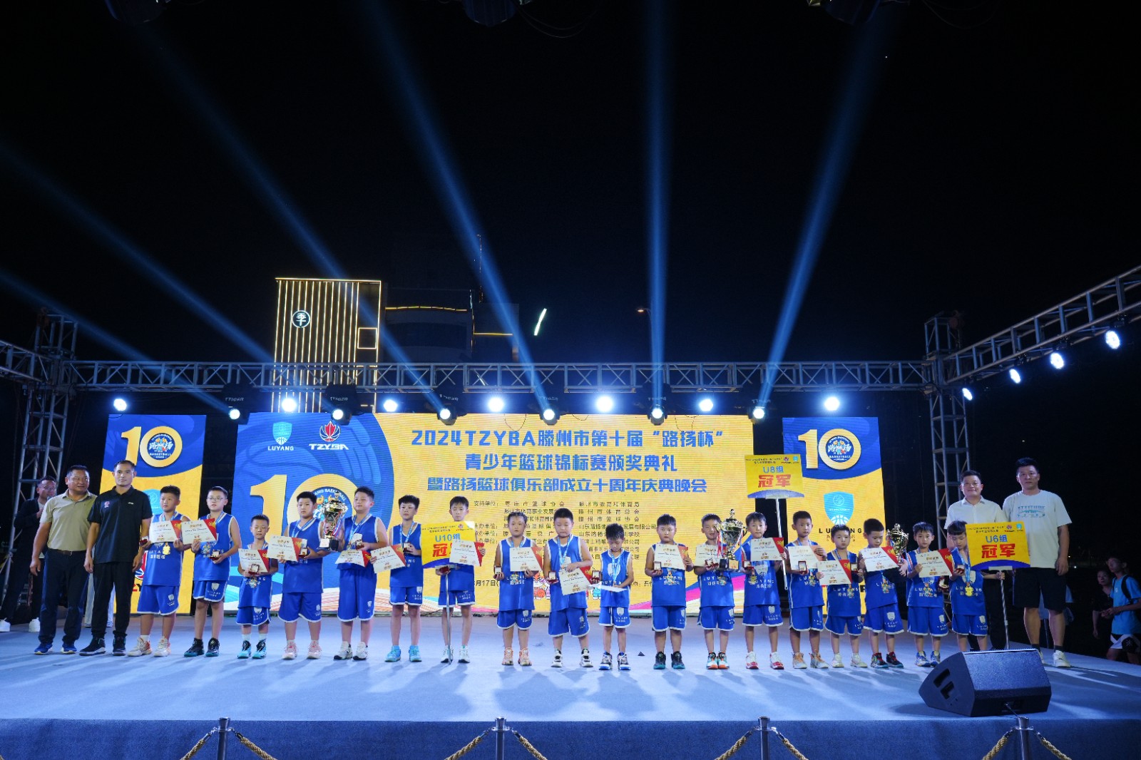 微信图片_20240820160046