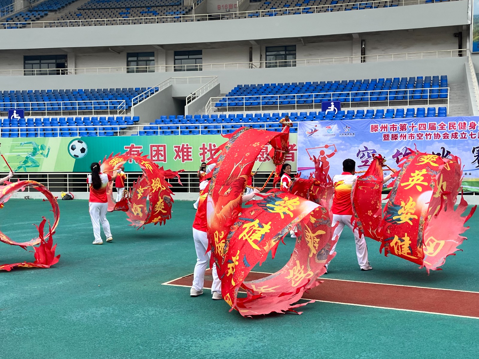 微信图片_20240827091738