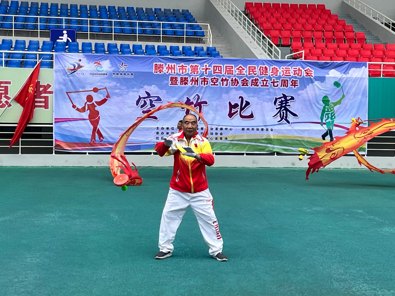 微信图片_20240827091737