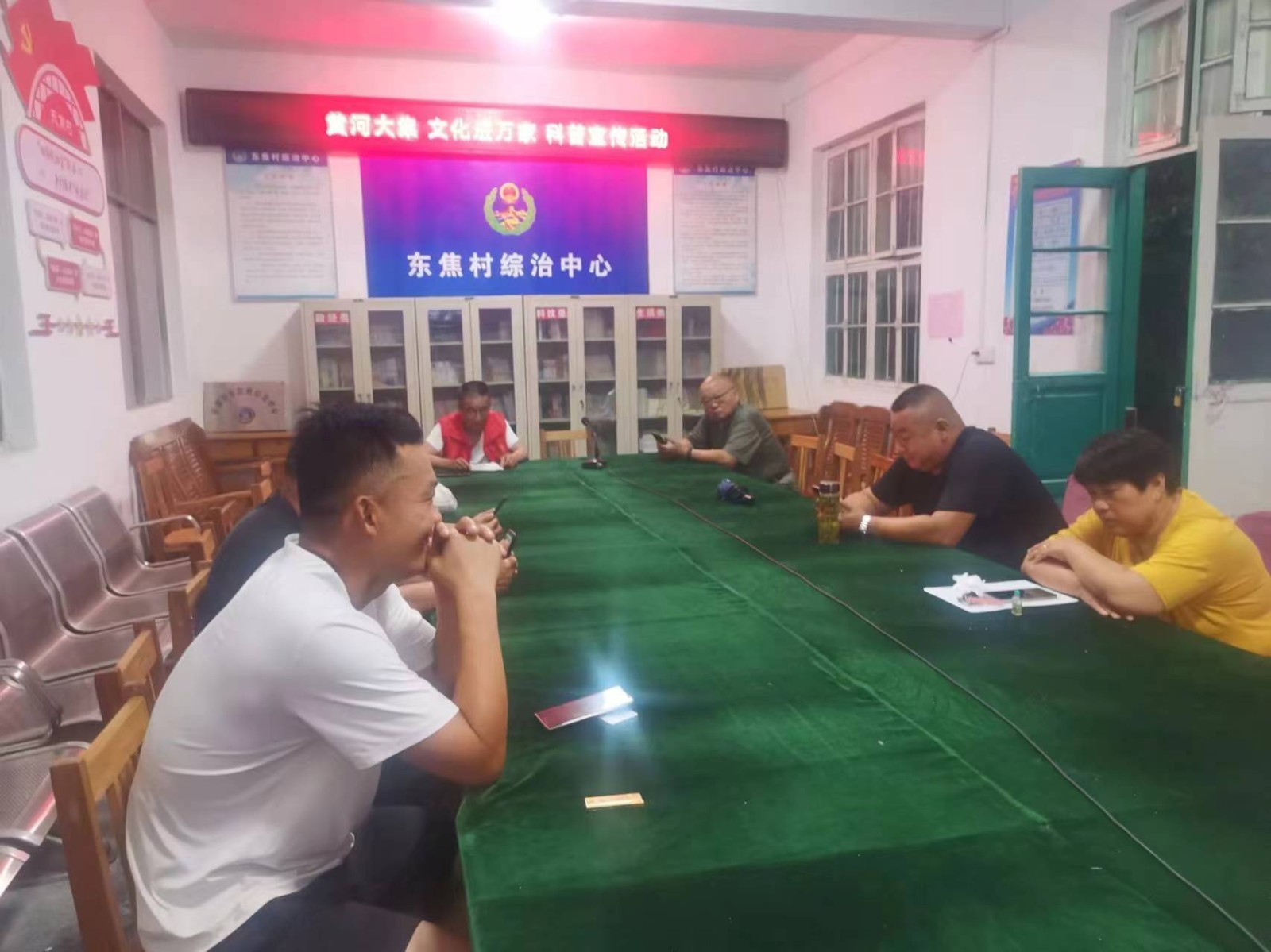 微信图片_20240828172047