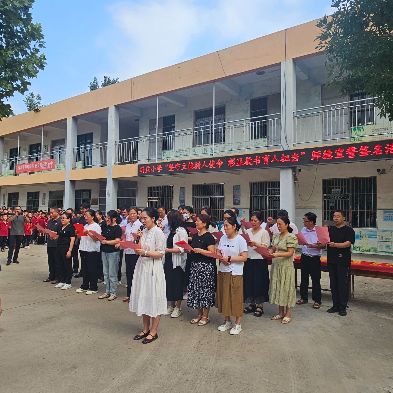 微信图片_20240902165246