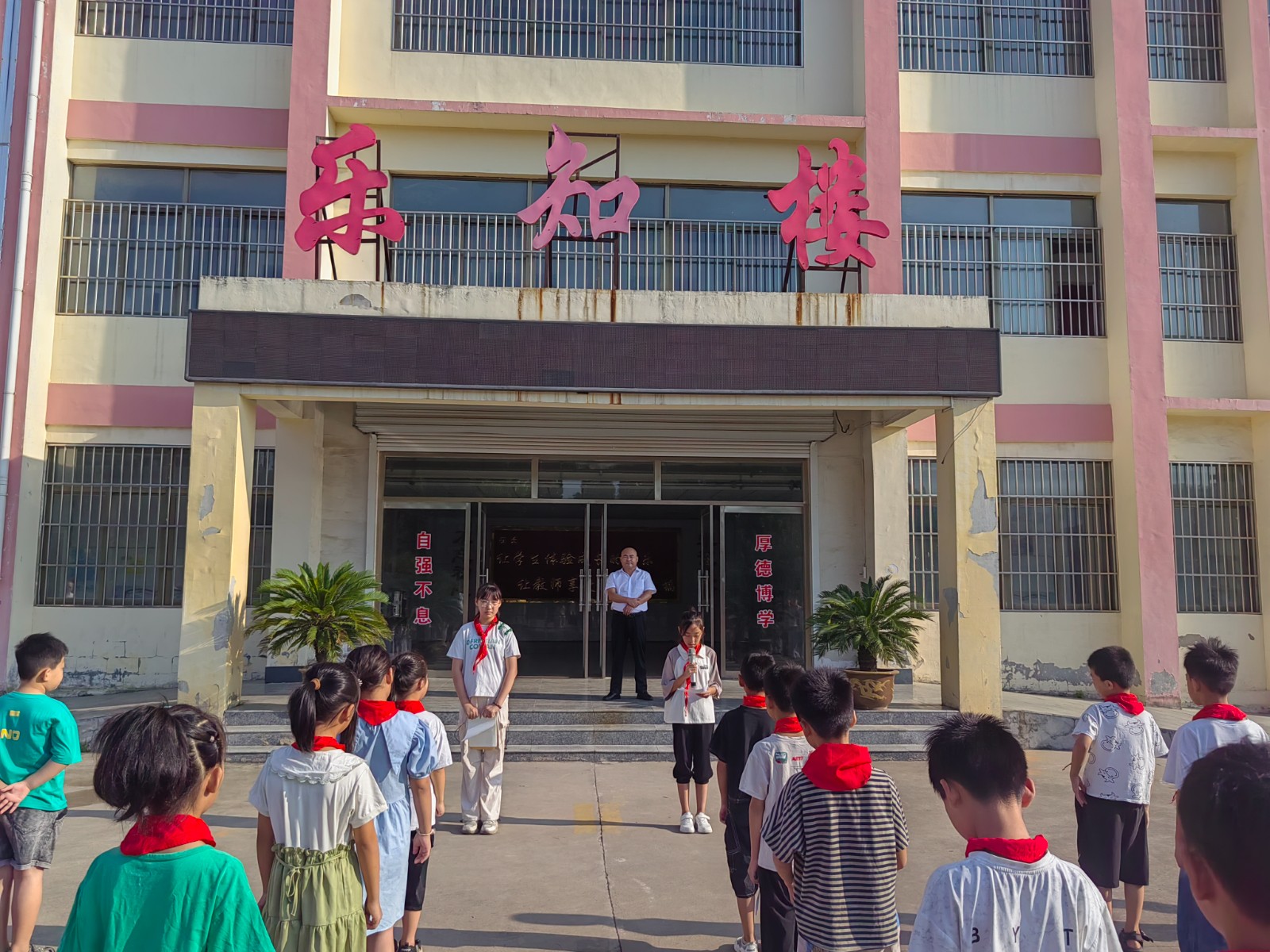 d80d3713c87ca495c4ab555ab855df8